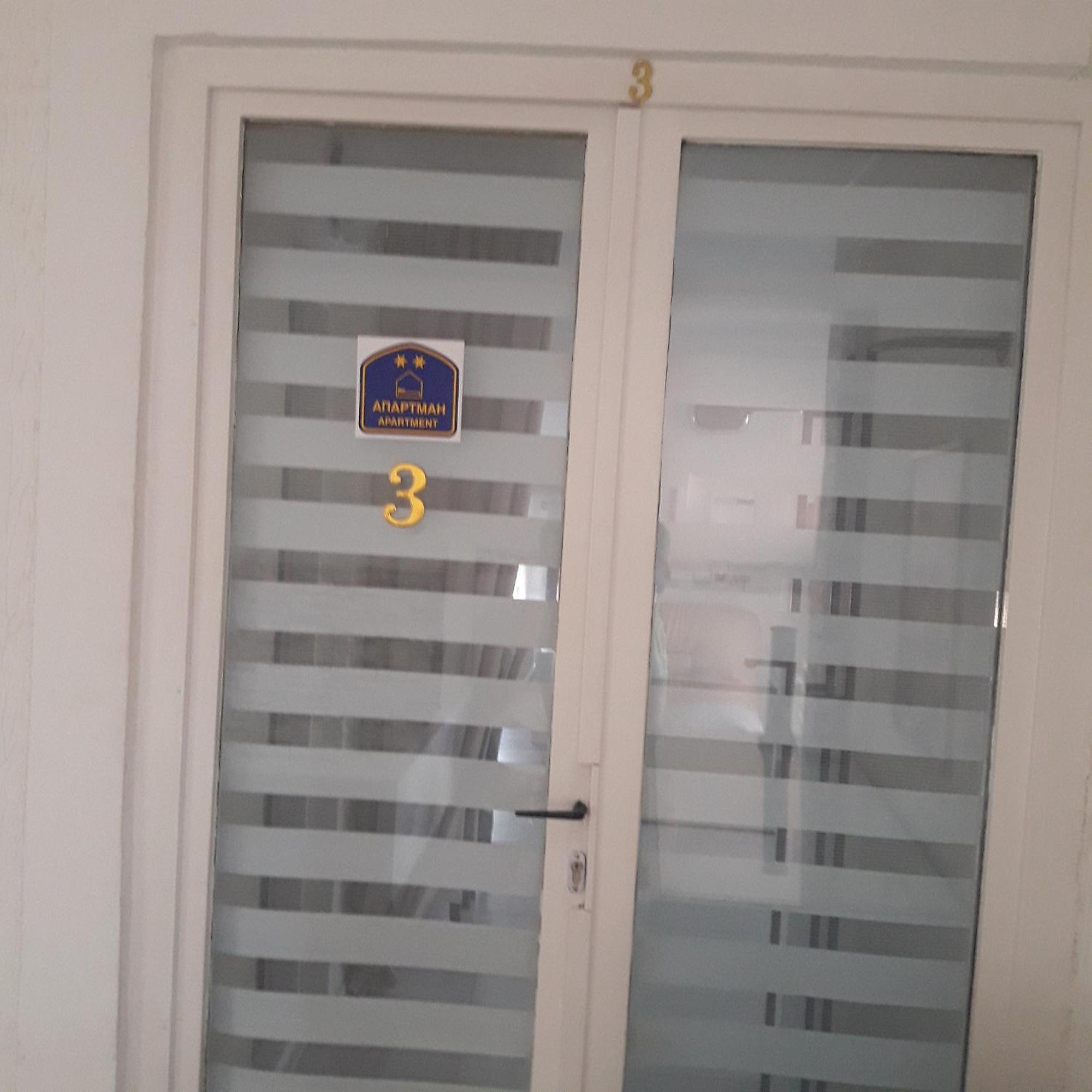 Apartmani Nis Exterior photo